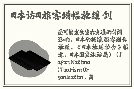 厨房刺激战场2
